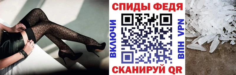 АМФ 97%  Вичуга 