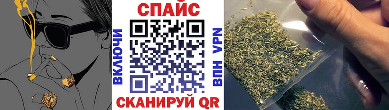 БУТИРАТ жидкий экстази  наркотики  Вичуга 
