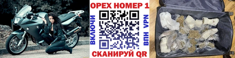 Cocaine Перу МЕГА онион Вичуга