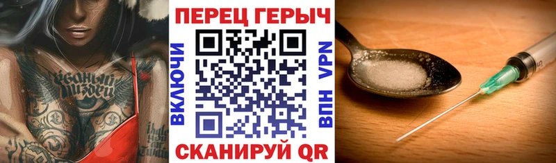 ГЕРОИН афганец ОМГ ОМГ ссылки Вичуга хочу