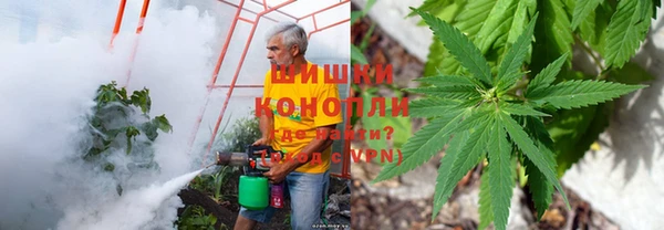 скорость Абинск