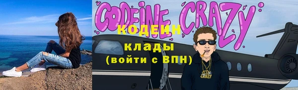 кокаин колумбия Абдулино