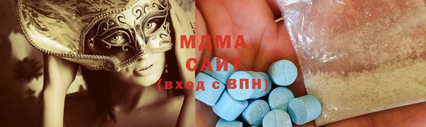 кокаин колумбия Абдулино