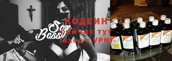 МДМА Дмитровск
