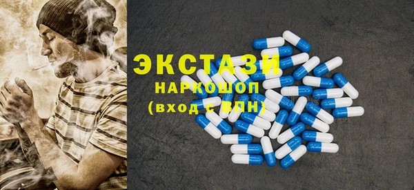 эйфоретик Дмитров