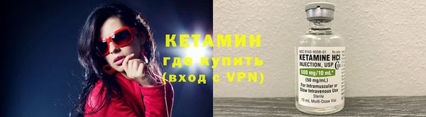 экстази Абаза