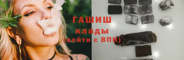 скорость Абинск