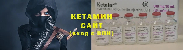 кокаин колумбия Абдулино