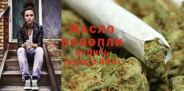 кокаин колумбия Абдулино