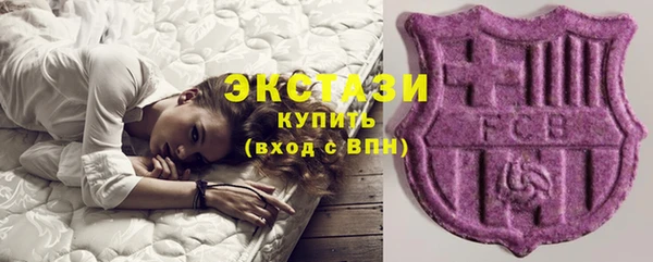 кокаин колумбия Абдулино