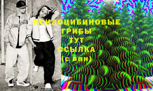 кокаин колумбия Абдулино