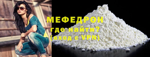 кокаин колумбия Абдулино