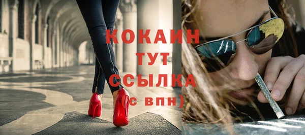 герыч Кулебаки