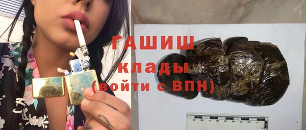 скорость Абинск