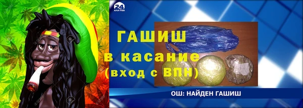 кокаин колумбия Абдулино