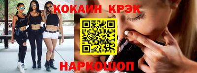 каннабис Ачхой-Мартан