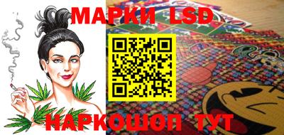 гидропоника Баксан