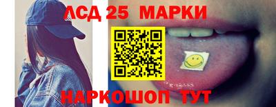 мефедрон VHQ Аша