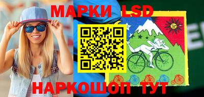 каннабис Ачхой-Мартан
