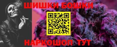 гидропоника Баксан