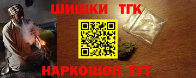 мефедрон VHQ Аша
