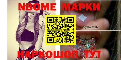 мефедрон VHQ Аша