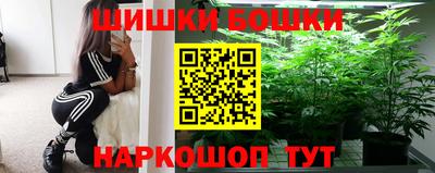 мефедрон VHQ Аша