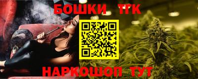 мефедрон VHQ Аша