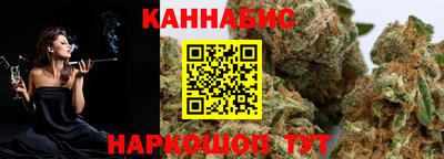 гидропоника Баксан
