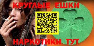 гидропоника Баксан