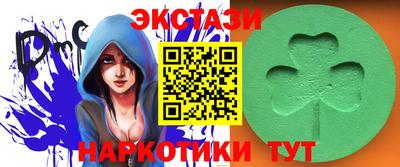 гидропоника Баксан