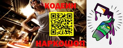 мефедрон VHQ Аша
