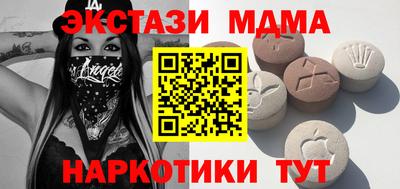 гидропоника Баксан