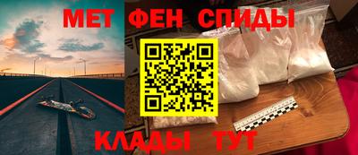 каннабис Ачхой-Мартан