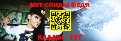 мефедрон VHQ Аша