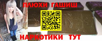 мефедрон VHQ Аша
