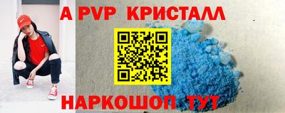 гидропоника Баксан