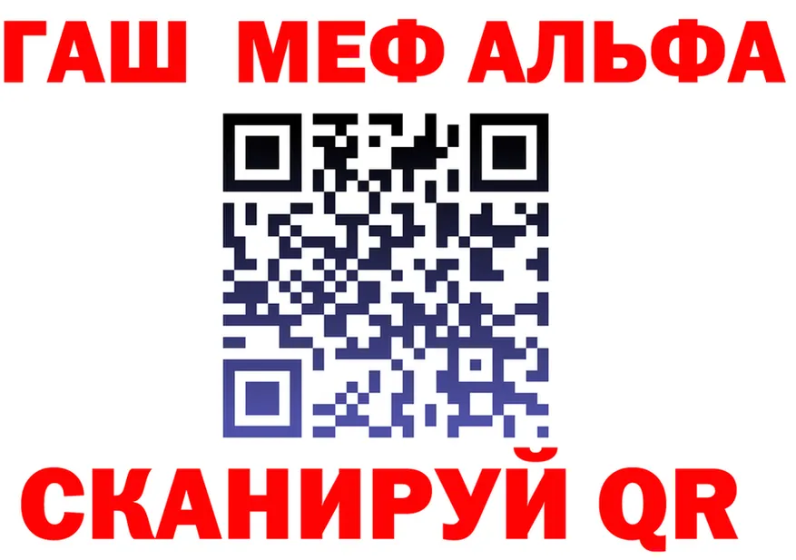 Метадон VHQ зеркало shop omg Вичуга