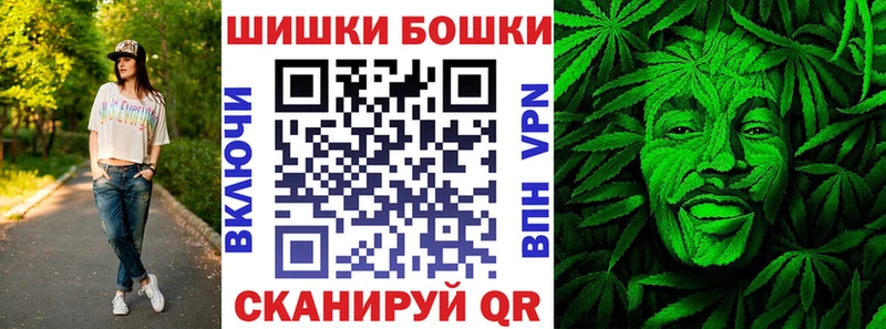 как найти закладки  Вичуга  Конопля LSD WEED 